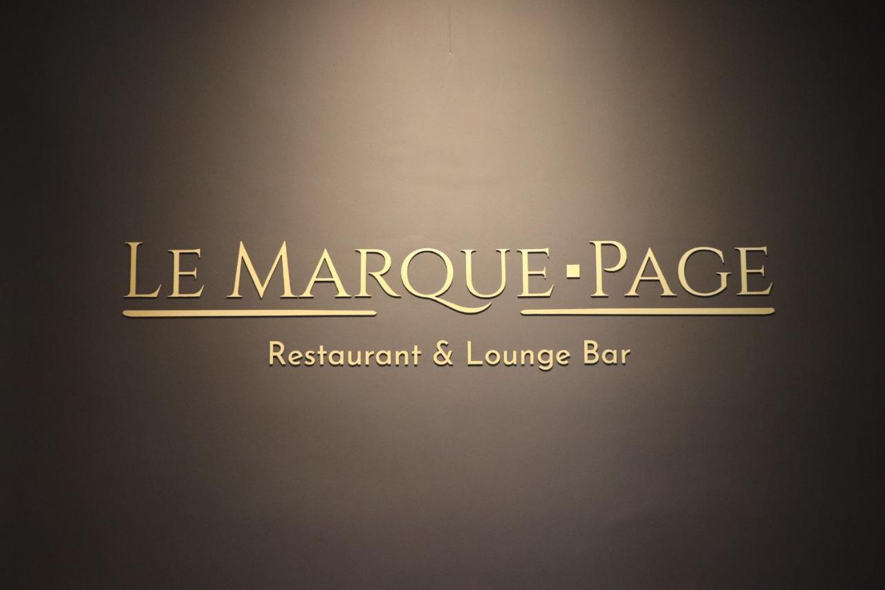 Mercure Lille Marcq En Baroeul Exterior foto
